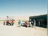 Çay stop on the road to Band-i-Amir