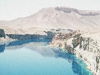 Band-i-Amir